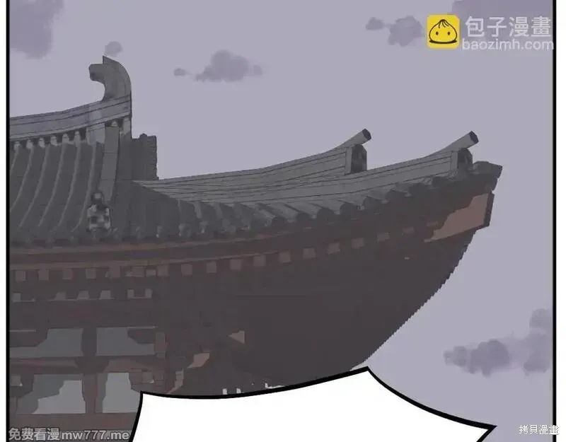第201话95