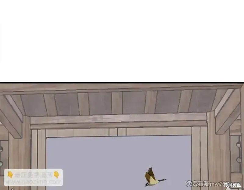 第186话107