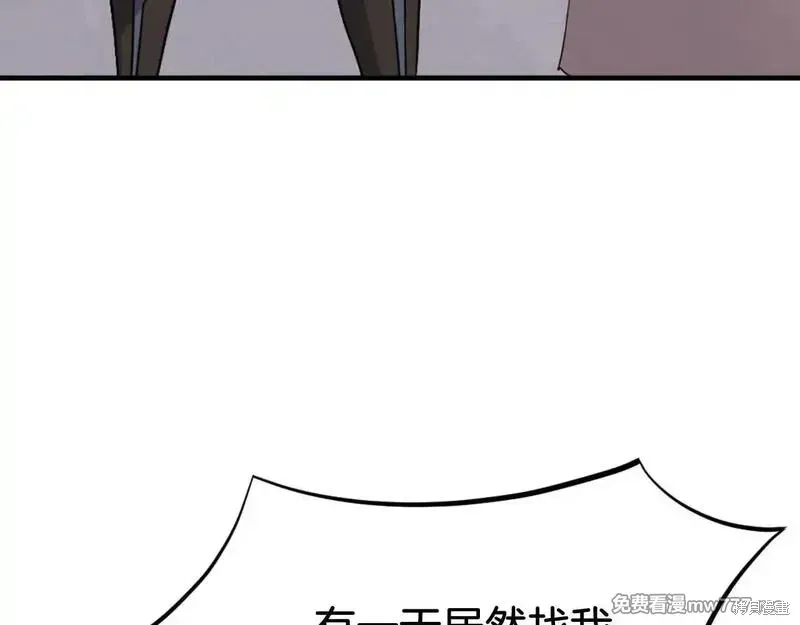 第193话146