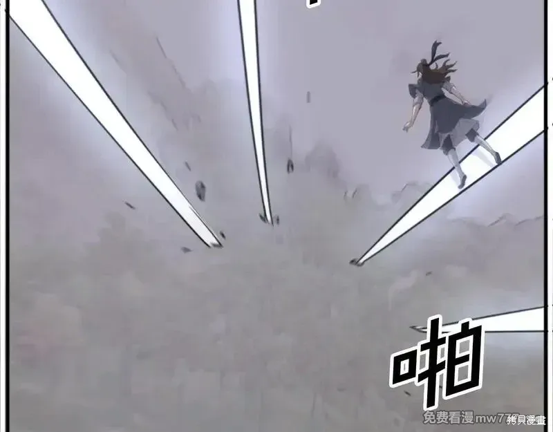 第177话171