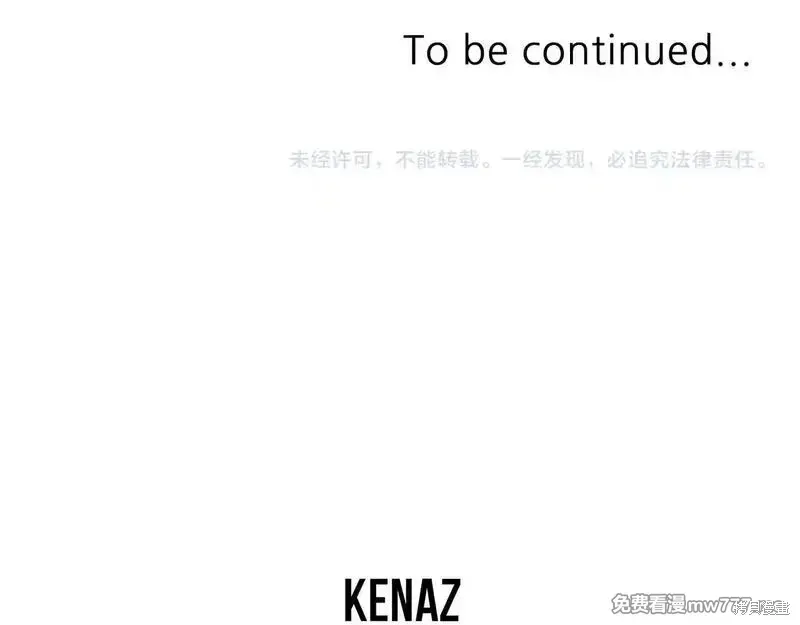 第178话175