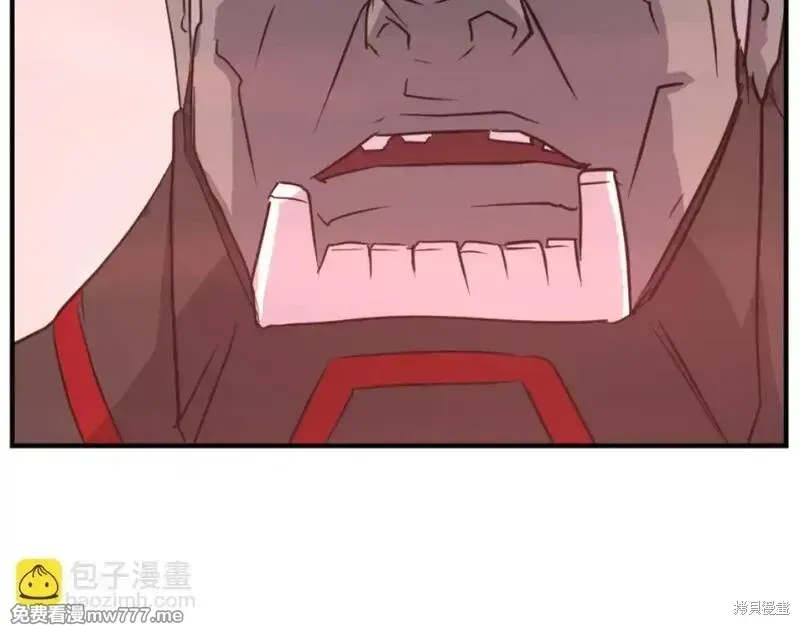 第177话112