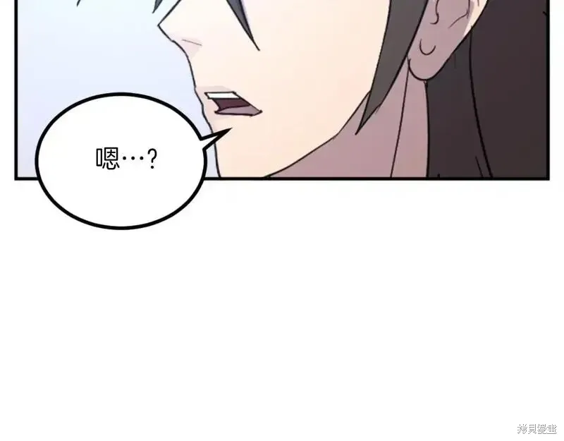 第163话77