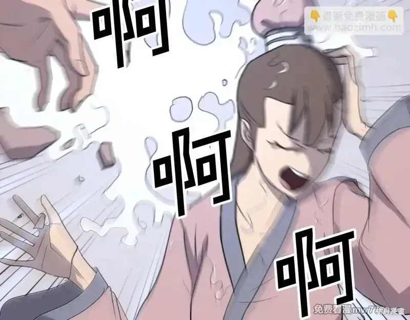 第165话3