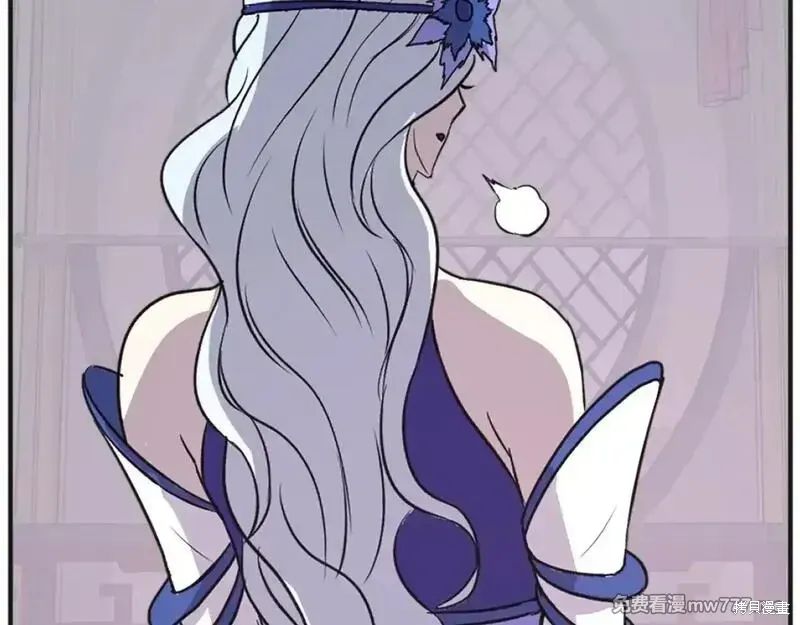第191话172