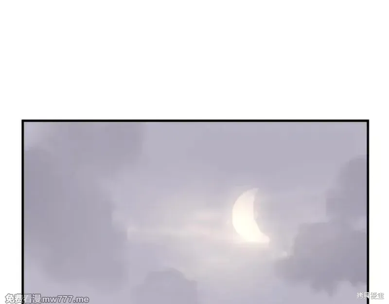 第169话73