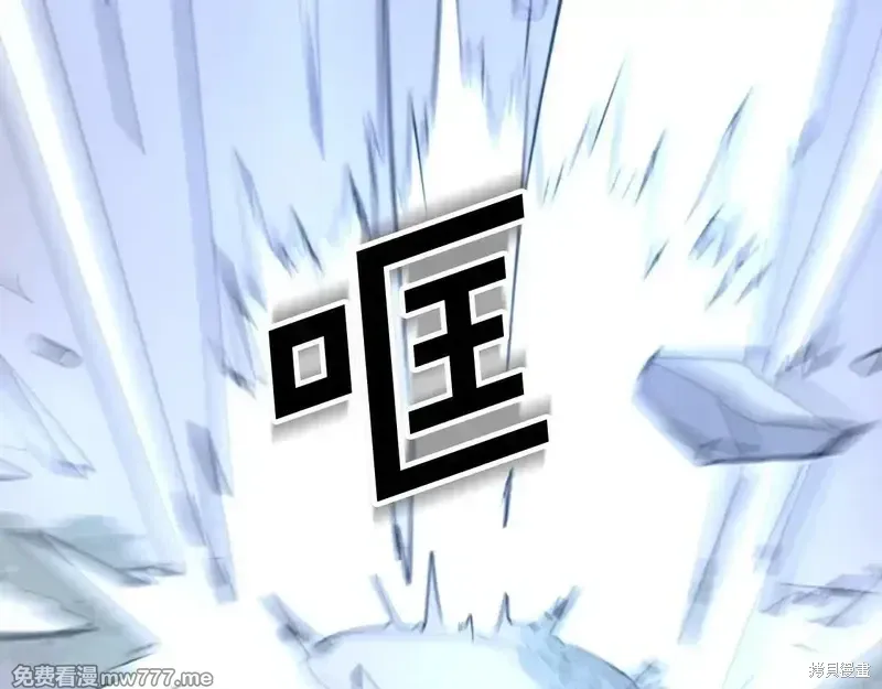 第159话145