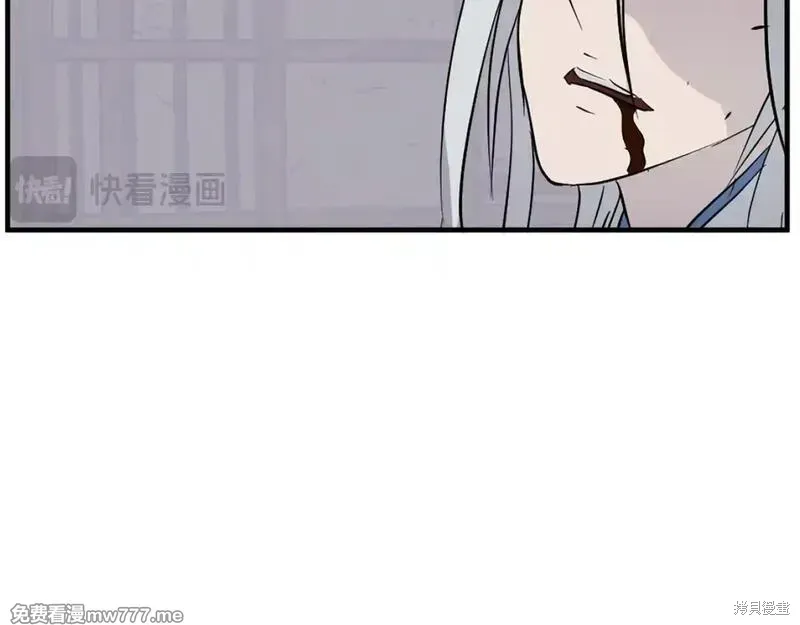 第202话120