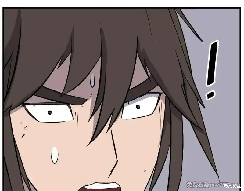 第198话48