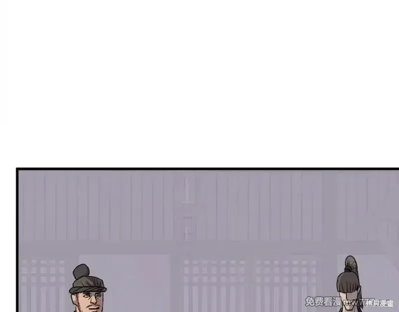第185话71