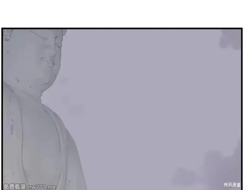 第204话90