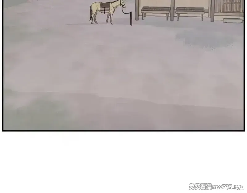 第169话6