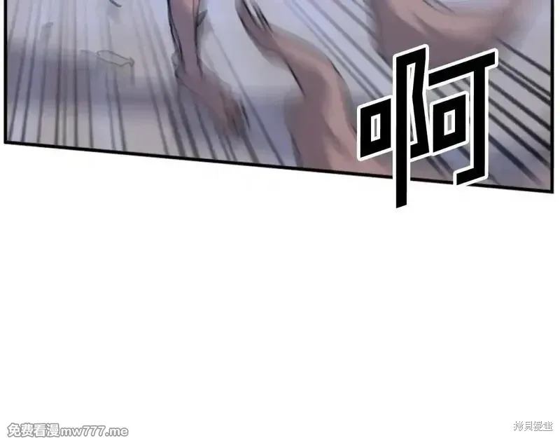 第174话152