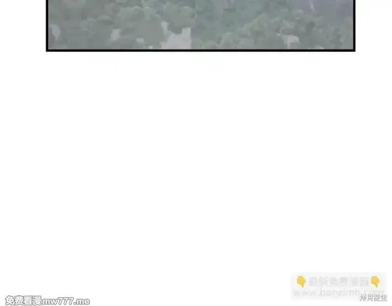 第184话117