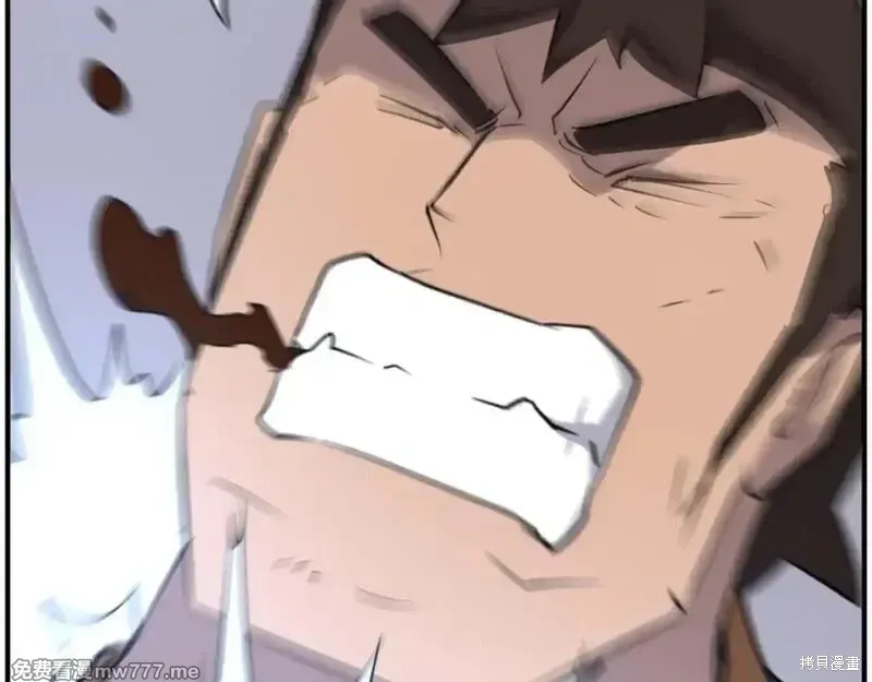 第171话157