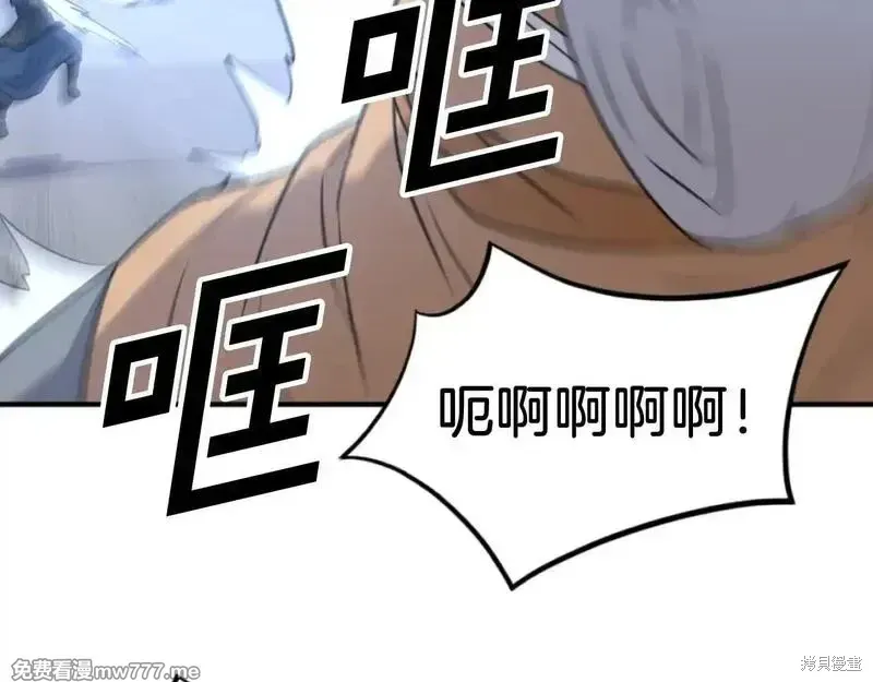 第171话155