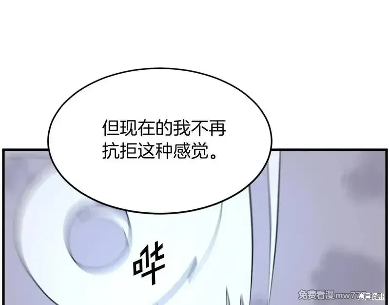 第211话155