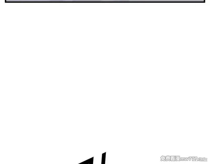 第207话133