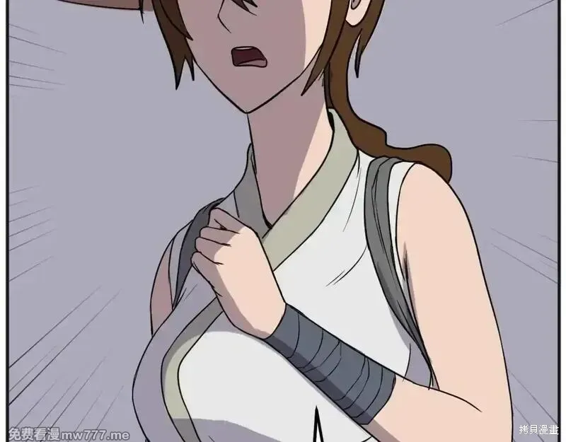 第191话97