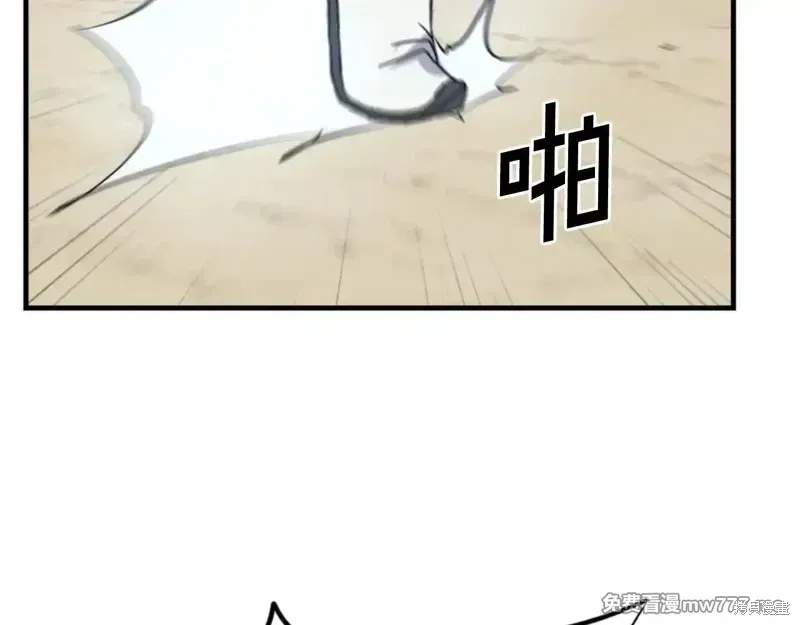 第158话46