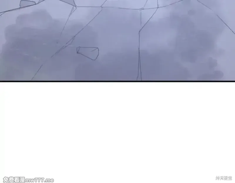 第171话133