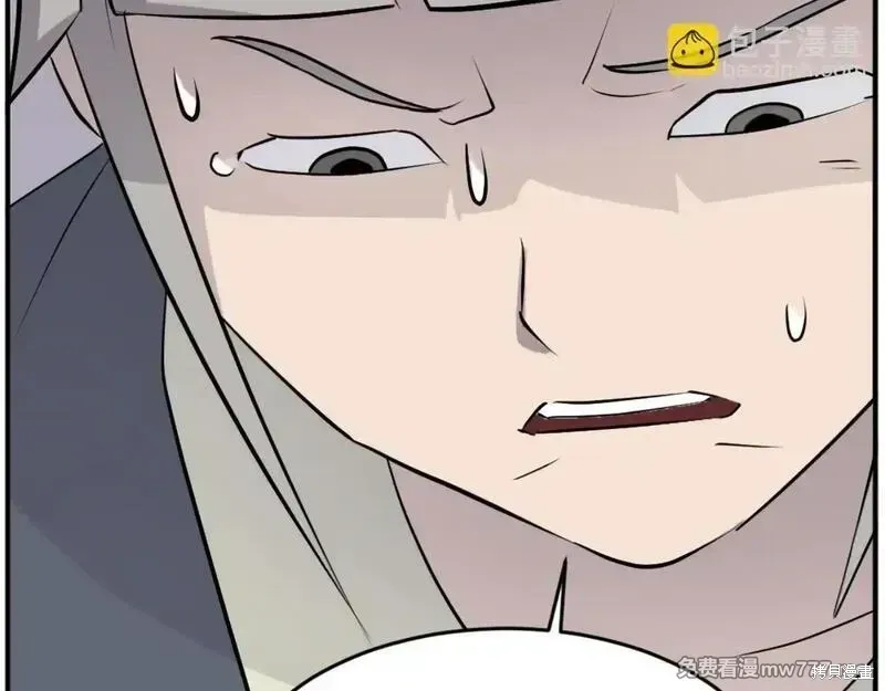 第184话156