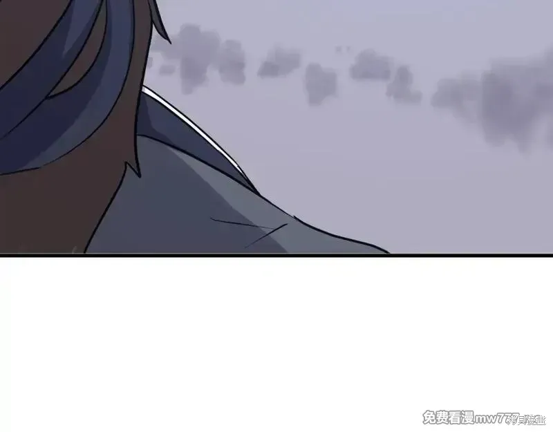第197话179