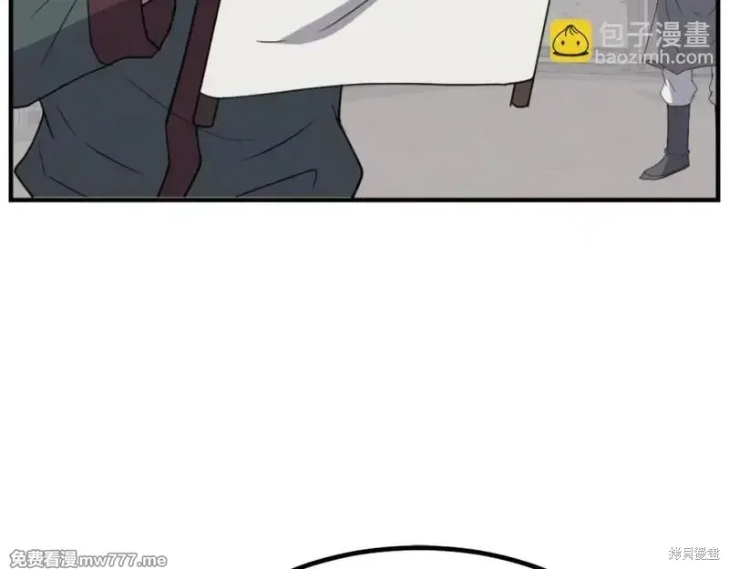 第168话6