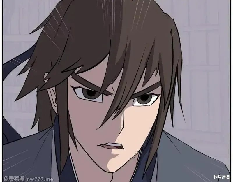 第187话24