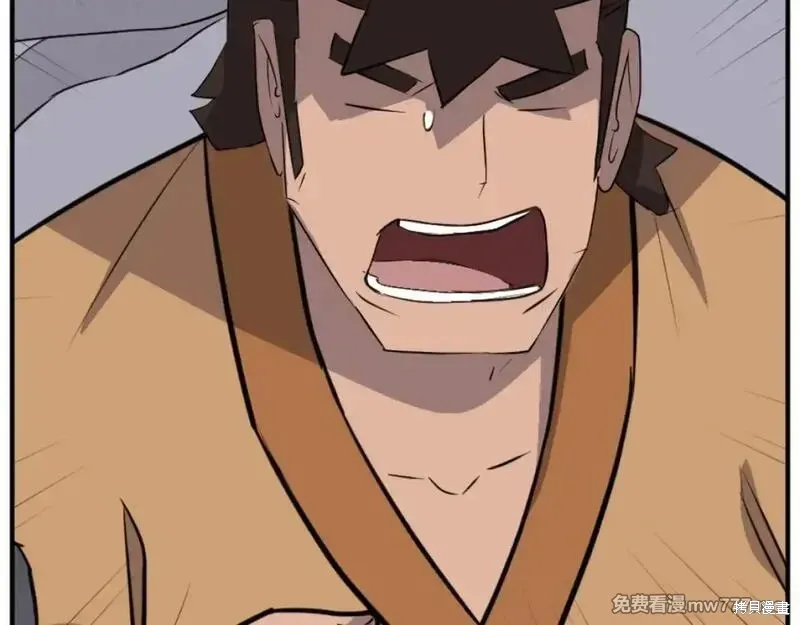 第174话95