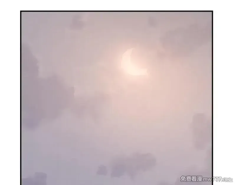 第168话55