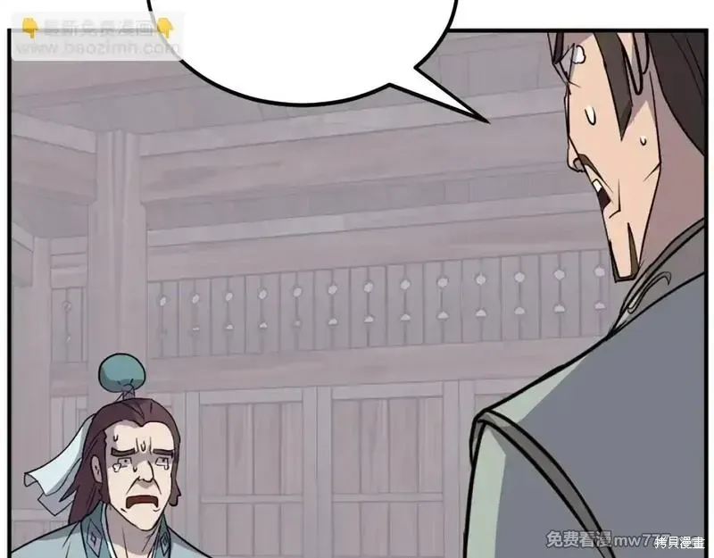 第200话48