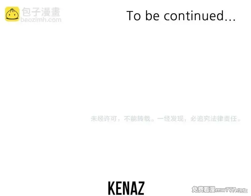 第173话191
