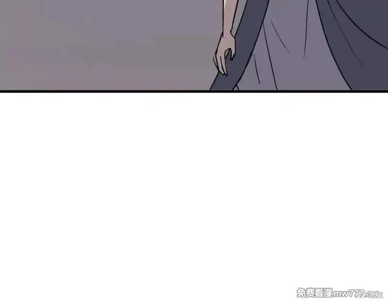 第198话7
