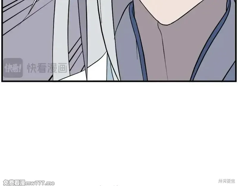 第204话73