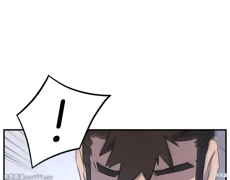 第164话113