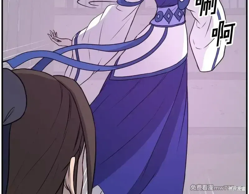 第183话55