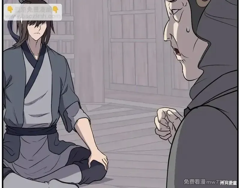 第187话21