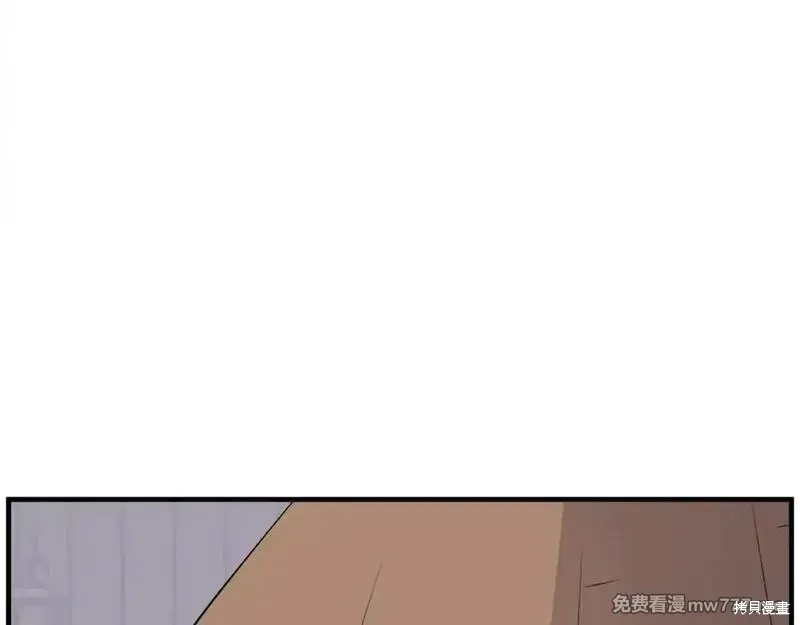 第185话50
