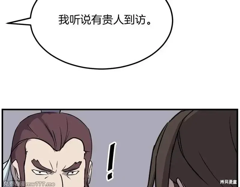 第187话178