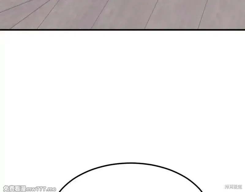 第209话102