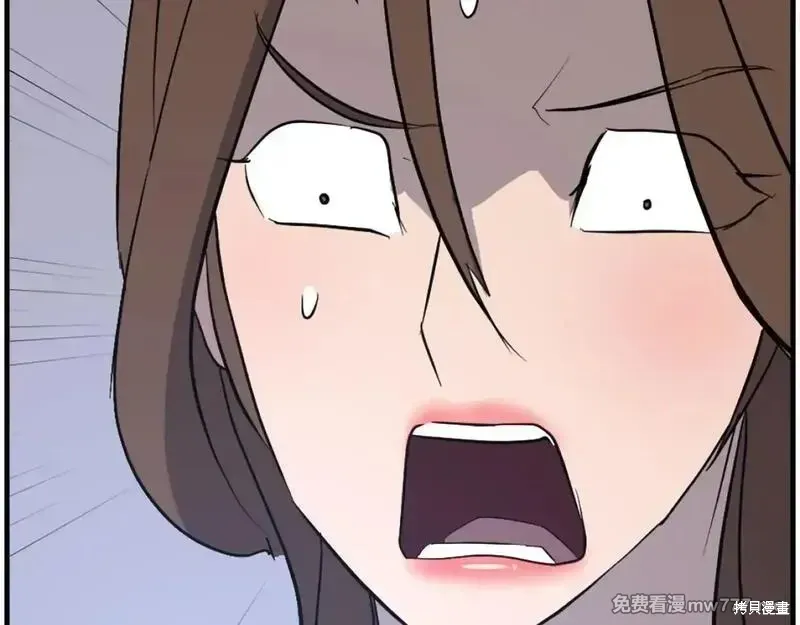 第205话171