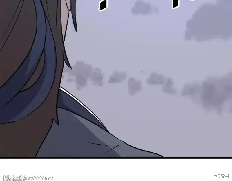 第198话10