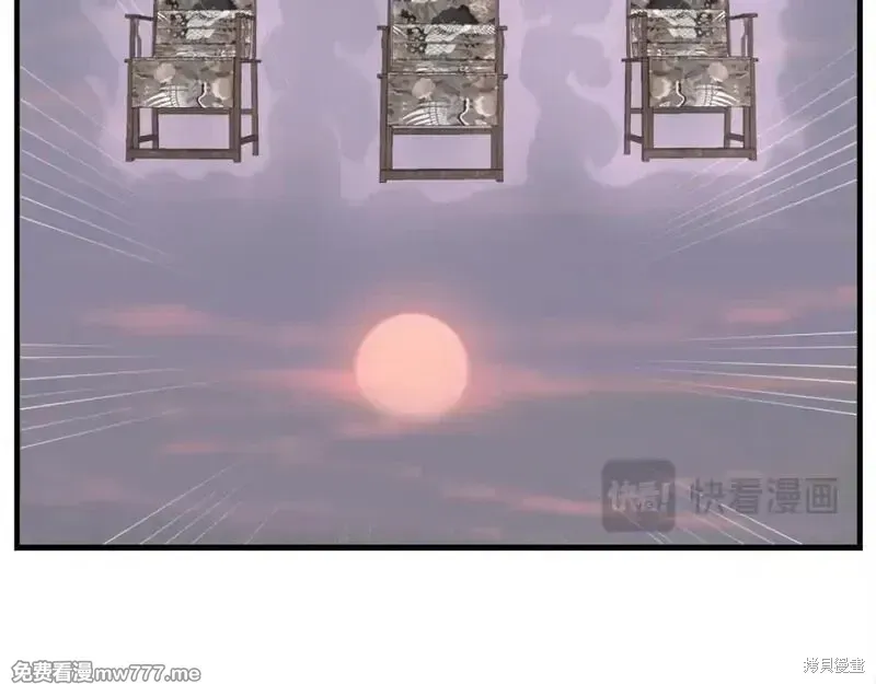 第187话13