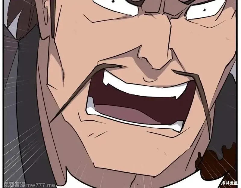 第185话138