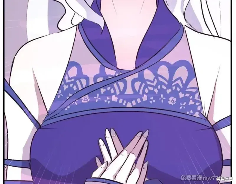 第183话12