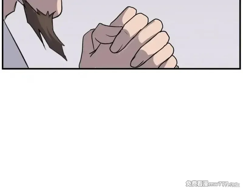 第167话30
