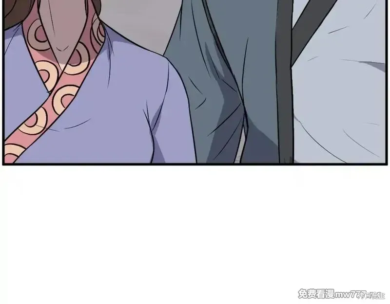 第207话69