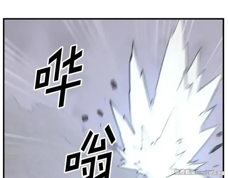 第176话14