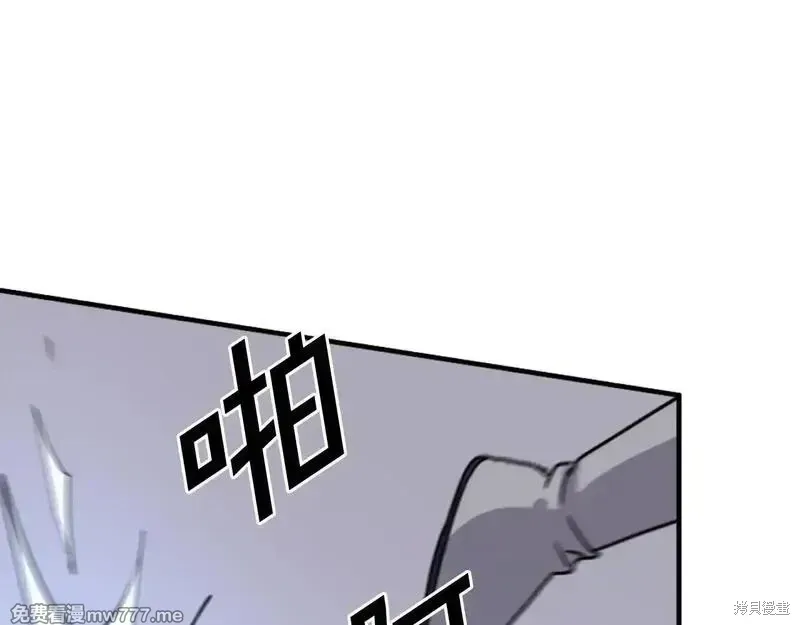 第197话2